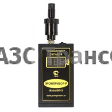 ГАЗОАНАЛИЗАТОР СИГНАЛ-4КМ (КИСЛОРОД+ВОГ)