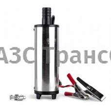 НАСОС ДЛЯ ПЕРЕКАЧКИ ТОПЛИВА ПОГРУЖНОЙ D50  (НЕСЪЕМНЫЙ ФИЛЬТР)