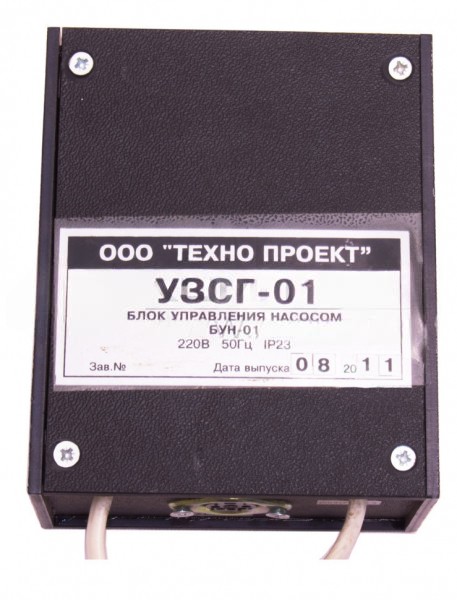 БЛОК УПРАВЛЕНИЯ НАСОСОМ (БУН-01)