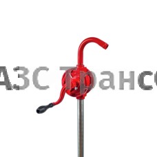 НАСОС РУЧНОЙ РОТОРНЫЙ HS 32