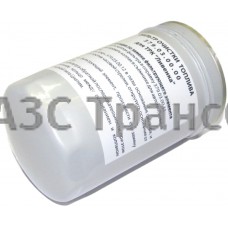 ФИЛЬТР ОЧИСТКИ ТОПЛИВА (РАЗБОРНЫЙ) 379.03.00.00