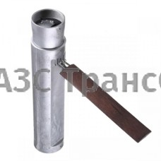 КЛАПАН ОТСЕЧНОЙ ПОПЛАВКОВЫЙ КОП (АЛЮМИНИЙ)