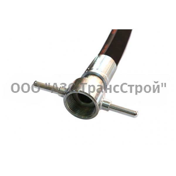 РУКАВ ДЛЯ СЛИВА ГАЗА LPG (ДУ 38)