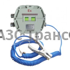 УСТРОЙСТВО ЗАЗЕМЛЕНИЯ SKYRACK SLA-S-YL